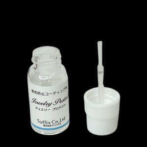 【変色防止】　SUFFIX ジュエリープロテクト 10g