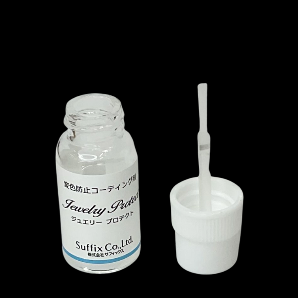 【変色防止】　SUFFIX ジュエリープロテクト 10g