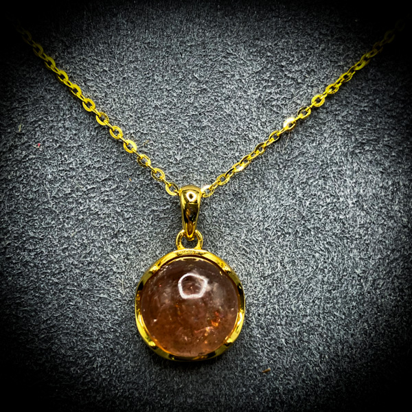 売り切れ【限定一点】陽転の太陽宝