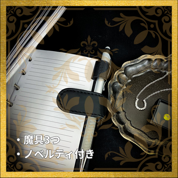 【予約販売】HappyBag III