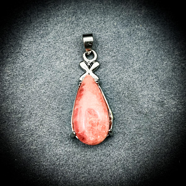 【限定一点】情熱の魔鉱