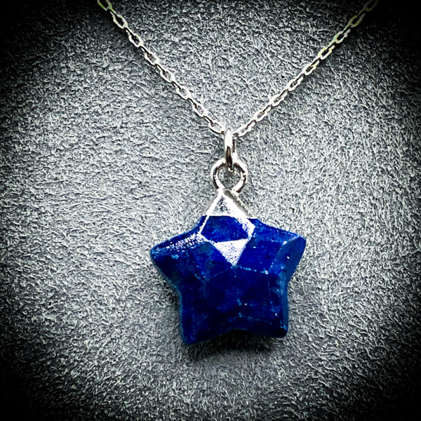 【数量限定】群青封星